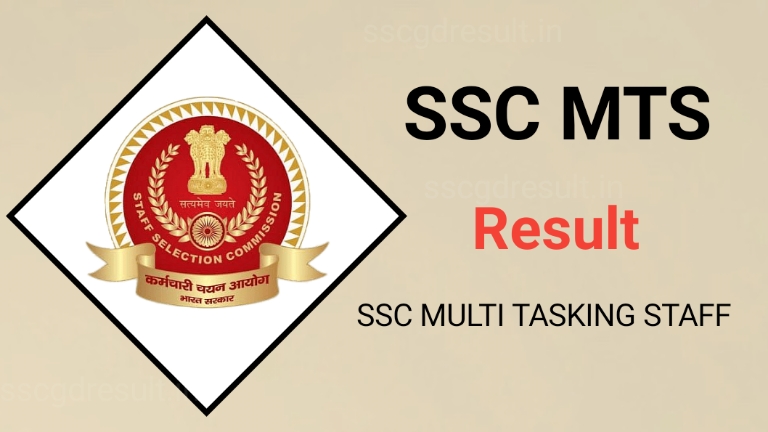 SSC MTS Result 2024 Official website