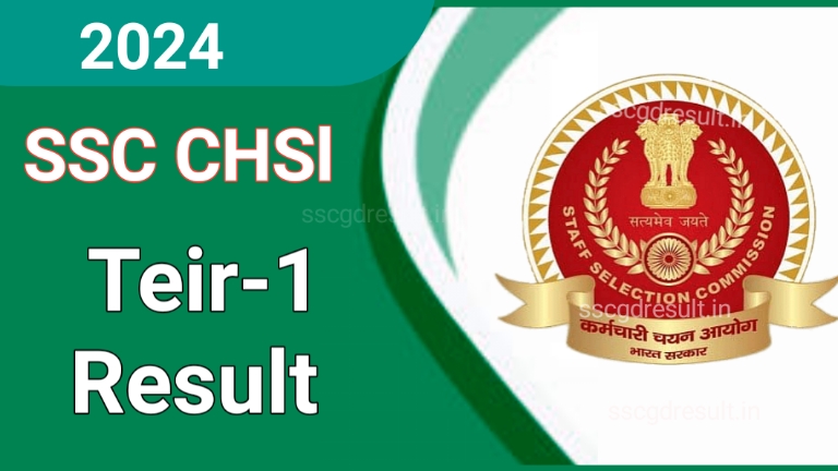 SSC CHSL Result 2024 Tier 1