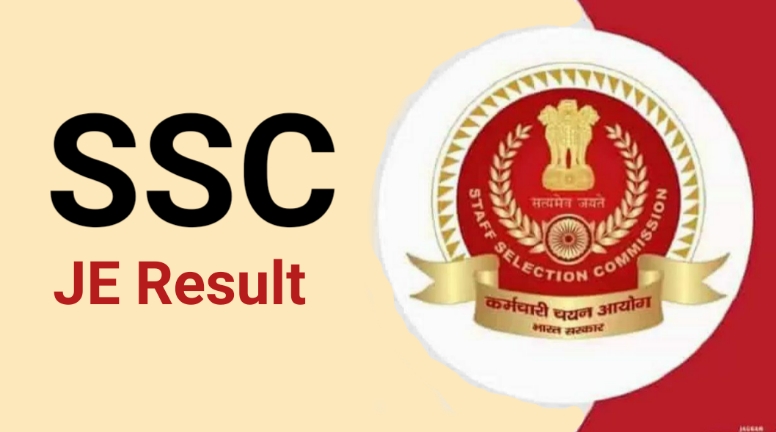 SSC JE Result 2024