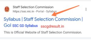 SSC GD Syllabus Official website